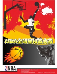 背后的含