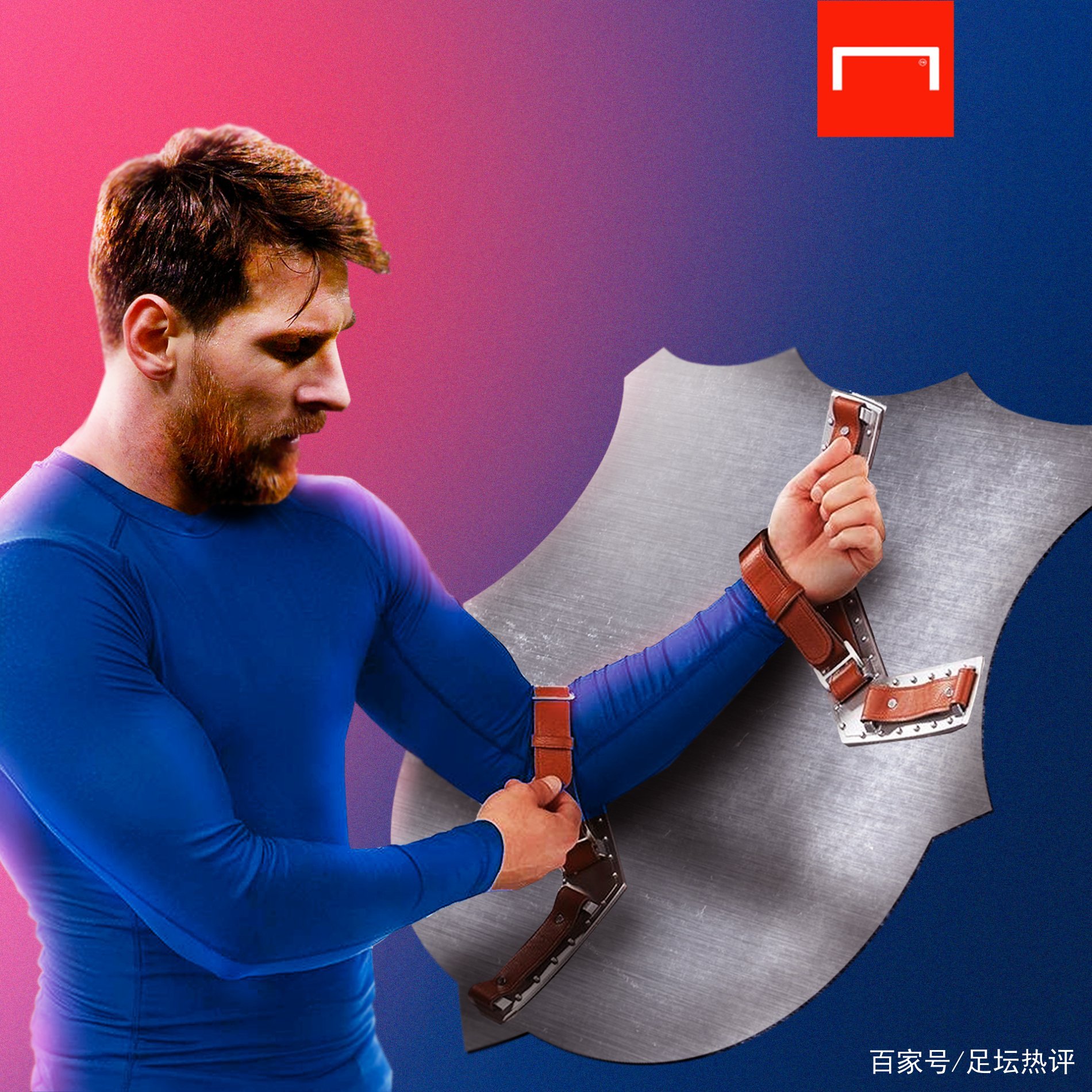 大目标便是