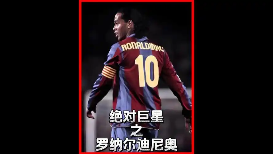 詹姆斯能够